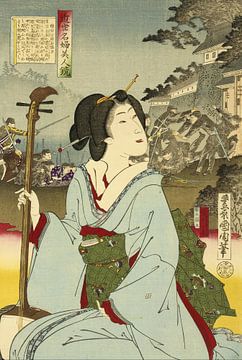 Vintage Geisha by Toyohara Kunichik