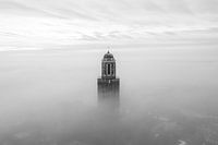 Peperbus in the fog, Zwolle