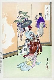 Art japonais vintage