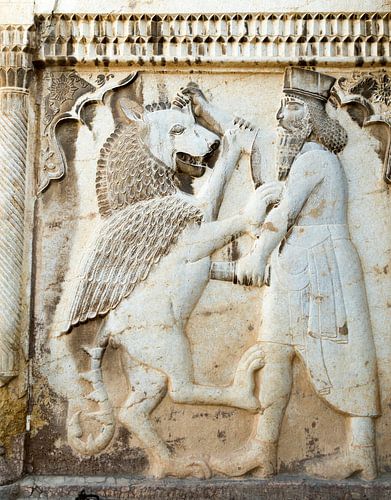 Iran: Qavam House (Shiraz)