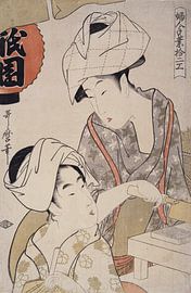Zwei Frauen (Gion-da fu), Kitagawa Utamaro 