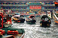Sampans In Aberdeen Harbour Hong Kong