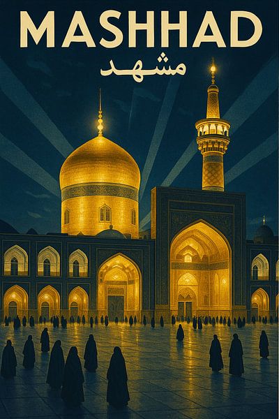 Mashhad Imam Reza Shrine Poster - Spirituelle goldene Kuppel &amp; Nachthimmel Kunst von Travel Shop