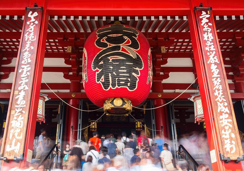 Le Sensoji est un ancien temple bouddhiste. par Yevgen Belich