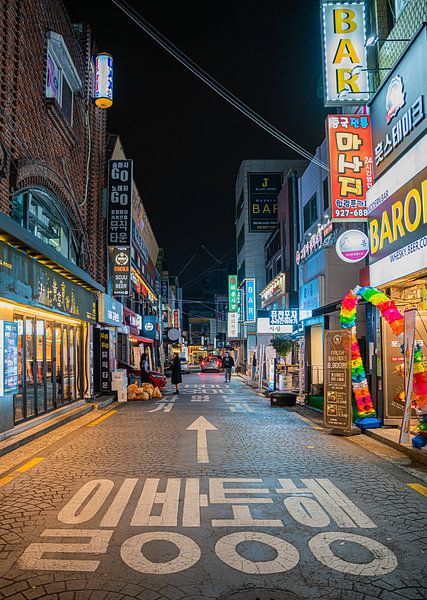 Seoul by Hello Pompoyo