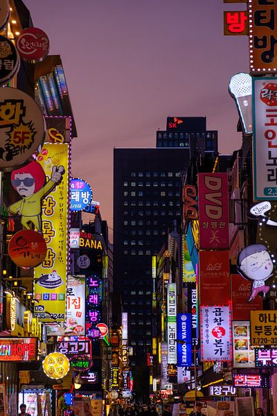 Seoul by Hello Pompoyo