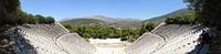 Theater von Epidauros