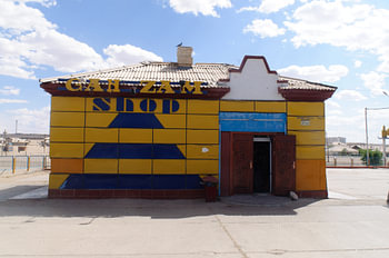 Kiosk