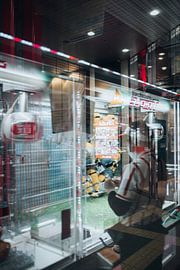 Akihabara, das Herz von Tokio für Fans von Spielen und Anime! von Anouk Sassen