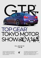 GTR SKYLINE R34