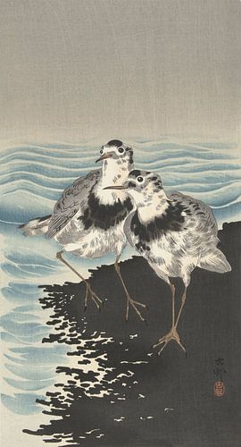 Les grands coureurs de canoës de Ohara Koson
