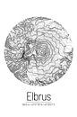 Elbrus | Landkarte Topografie (Minimal) von ViaMapia Miniaturansicht
