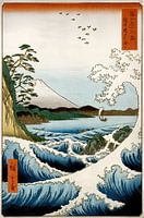 Vue du Mont Fuji - Ando_Hiroshige