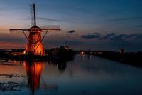Illuminated mills