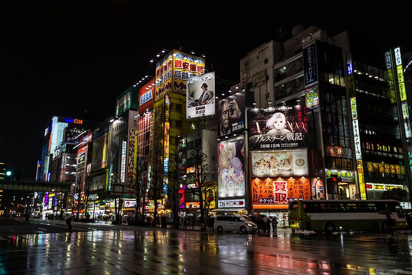 Akihabara in de avond von Jeroen Kooij