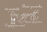 Bon Appetit - Hellbraun von Sandra Hazes Miniaturansicht