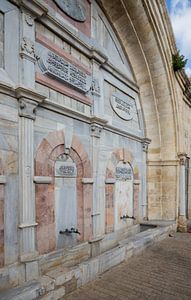 Lavoir rituel de la mosquée Mahmoudiya à Jaffa, Tel-Aviv, Israël