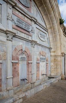 Rituele wasplaats van de Mahmoudiya moskee in Jaffa, Tel-Aviv, Israel