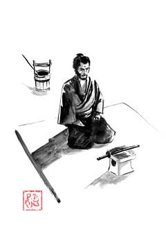 Seppuku von Péchane Sumie