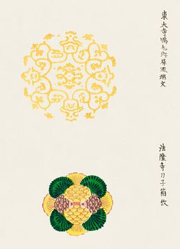 Japanse kunst. Vintage ukiyo-e woodblock print door Tagauchi Tomoki no. 3 van Dina Dankers