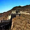 Great wall of China van Henk Langerak