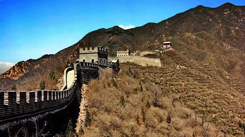 Great wall of China