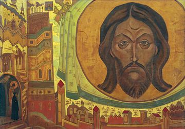 Nicholas Roerich - En we zien (1922) van Peter Balan