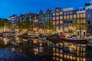 Ehemalige Brauerei Het Roode Hert an der Prinsengracht in Amsterdam