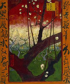 Vincent van Gogh.  Flowering plum tree (after Hiroshige)