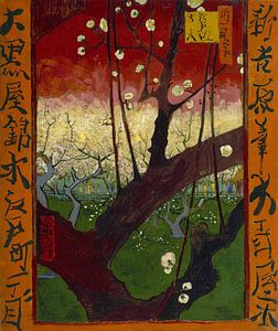Blühender Pflaumenbaum nach Hiroshige, Vincent van Gogh
