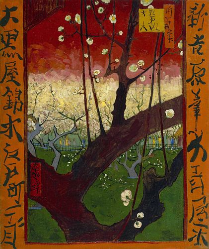 Vincent van Gogh. Bloeiende pruimenboomgaard- naar Hiroshige 1887