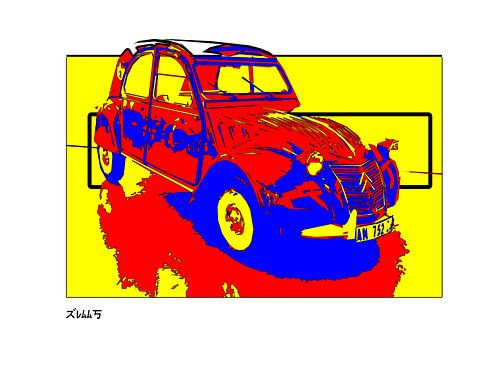 2CV Rebel – Pure Simplicity