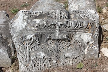 Stenen tablet versierd met kruisen - Filippi / Φίλιπποι (Daton) - Griekenland