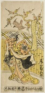 Torii Kiyomasu II - The Actor Onoe Kikugoro I as Tokiwa