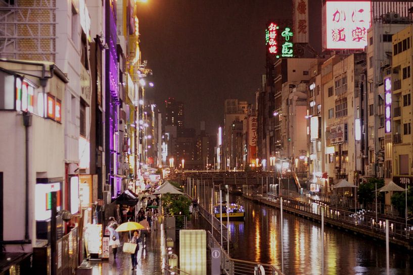 Osaka by Hello Pompoyo