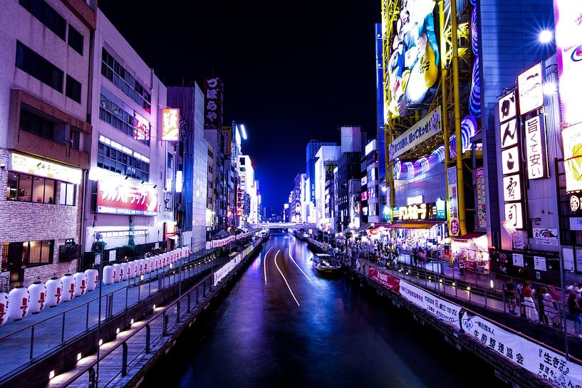 Osaka by Hello Pompoyo