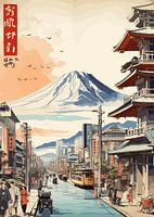 Vintage Japan