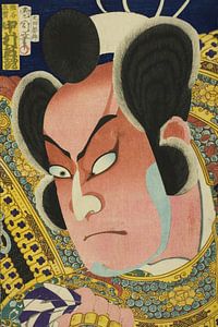 Toyohara Kunichika- The Actor Nakamura Shikan IV as Kumagai Naozane