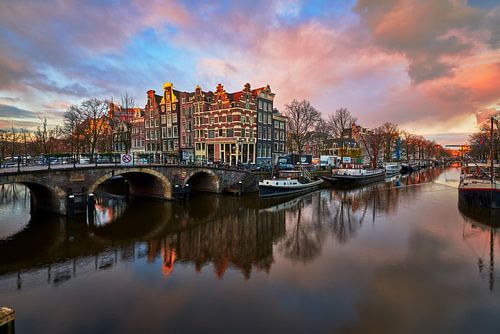 Uitzicht vanaf de Papiermolensluis in Amsterdam, 2019