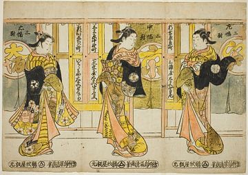 Torii Kiyomasu II - Hooggeplaatste courtisanes van de drie hoofdsteden van Peter Balan