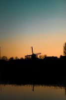 Overijssel mill