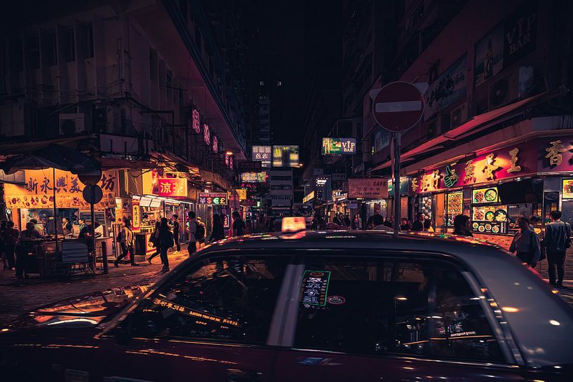 Hong Kong by Hello Pompoyo