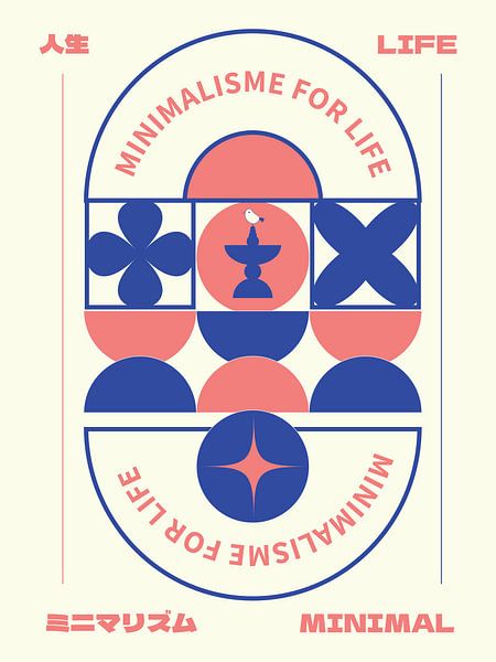 Le minimalisme pour la vie par ii hidayat