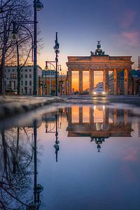 Miroir de la Porte de Brandebourg à Berlin sur Iman Azizi