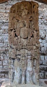 Honduras: Copán (Los Sapos)