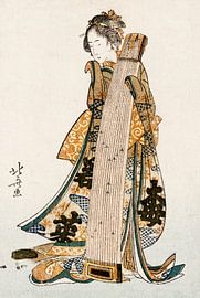 Art japonais ukiyo-e. Femme japonaise de Katsushika Hokusai dans des tons de terre sur Dina Dankers