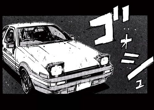 TOYOTA AE 86