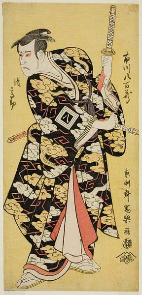 Toshusai Sharak - Ichikawa Yaozo lll in the Role of Fuwa no... von Peter Balan
