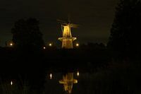 The Cornmill Never Sleeps in the Evening
