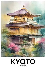 Where Gold Meets Spring | Kyoto Japan Watercolor Temple Wall Art